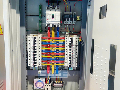 BỘ TỦ ĐIỆN PHÂN PHỐI MSB – LDB